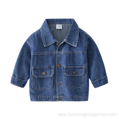 Boys Casual Denim Jacket